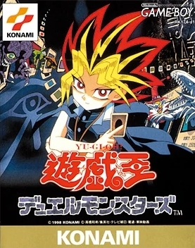 遊戯王OCG デュエルモンスターズ 1998 AMADA YU-GI-OH! YAMI BAKURA